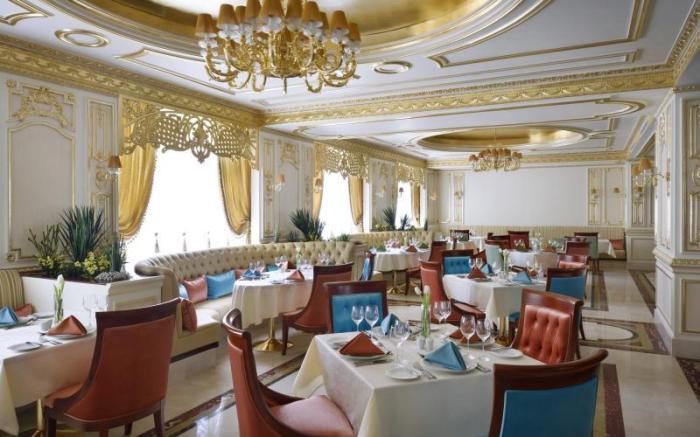 Movenpick Hotel Jeddah City Star