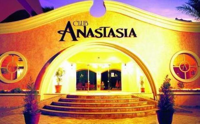 Club Anastasia - Family Hotel