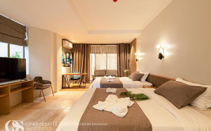 Only Seed Resort