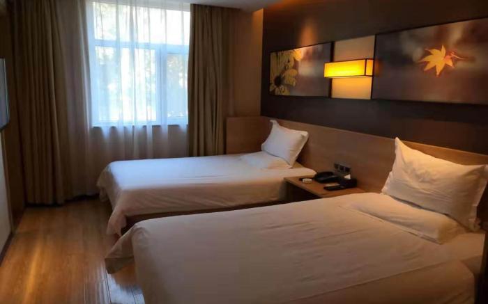 IU Hotel Shijiazhuang Southwest Gaojiao District Hongqi Street