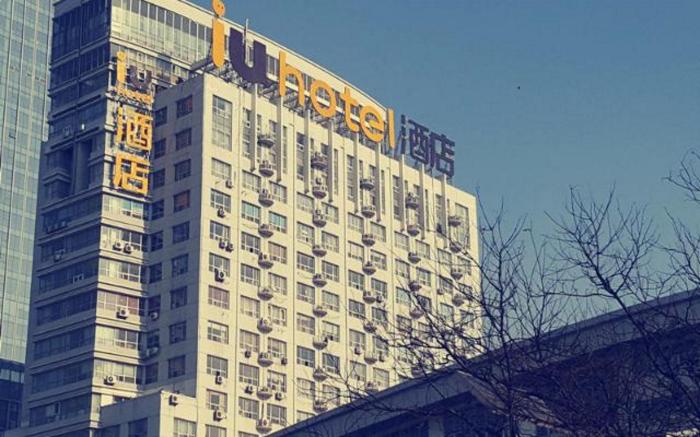 IU Hotel Baoding Goverment Shidai