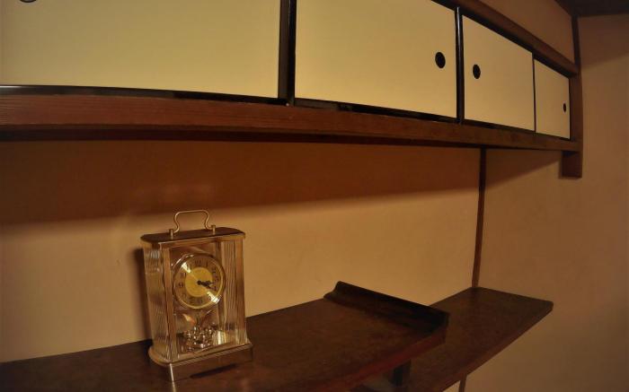 Guest House Gajyun