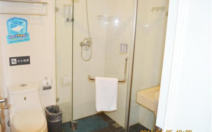 7 Days Inn Beijing Haidian Shangzhuang