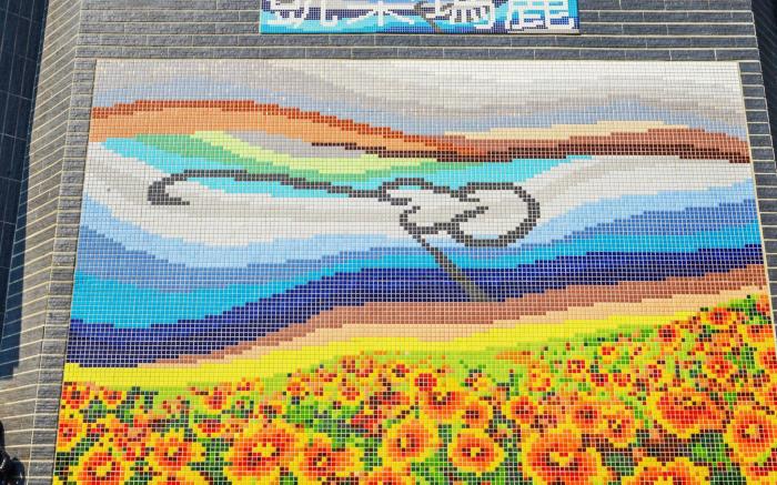凱樂瑪麗民宿