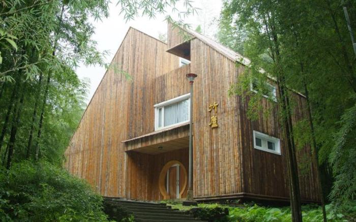 Xitou Forest Recreational Center