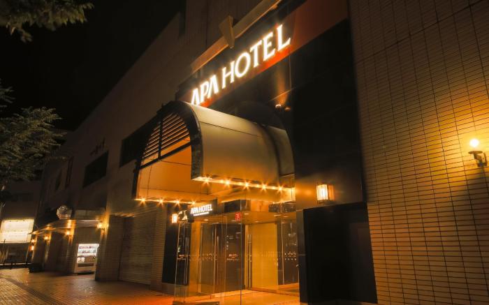 APA Hotel Yamagata Tsuruoka Ekimae