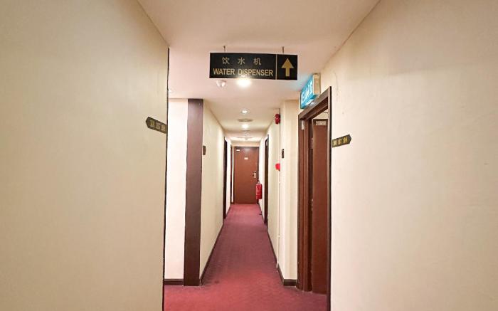 Remember Hotel Batu Pahat