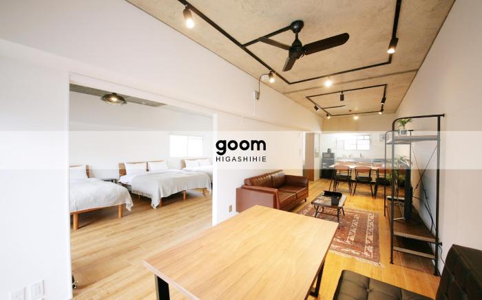 goom Hakata Higashihie Ekimae