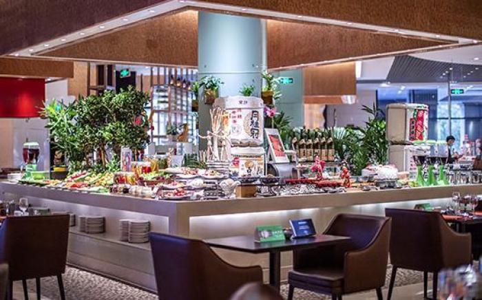 Guiyang Kempinski Hotel