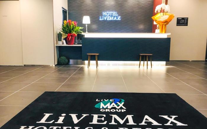 Natural Hot Spring Hotel LiVEMAX PREMIUM HIROSHIMA