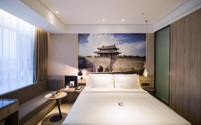Atour Hotel Qufu Kongfu
