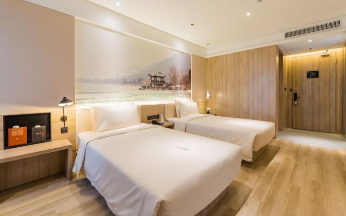 Atour Hotel Xuzhou Global Harbor High Speed Railway Station