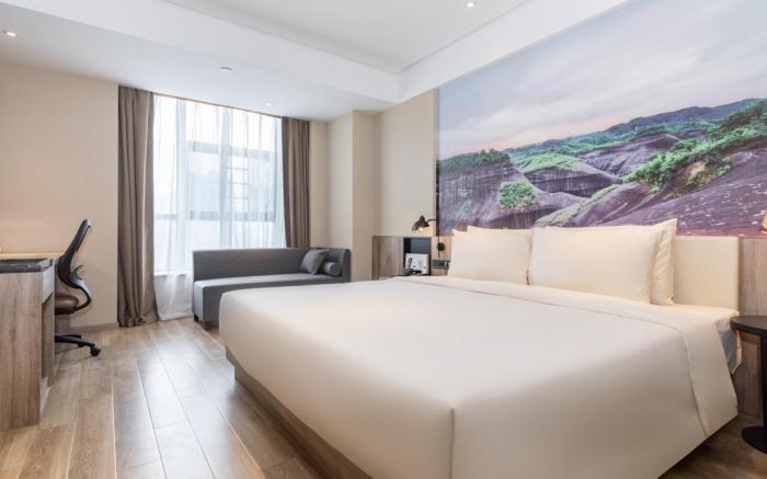 Atour Hotel Changsha Municipal Government Financial Center