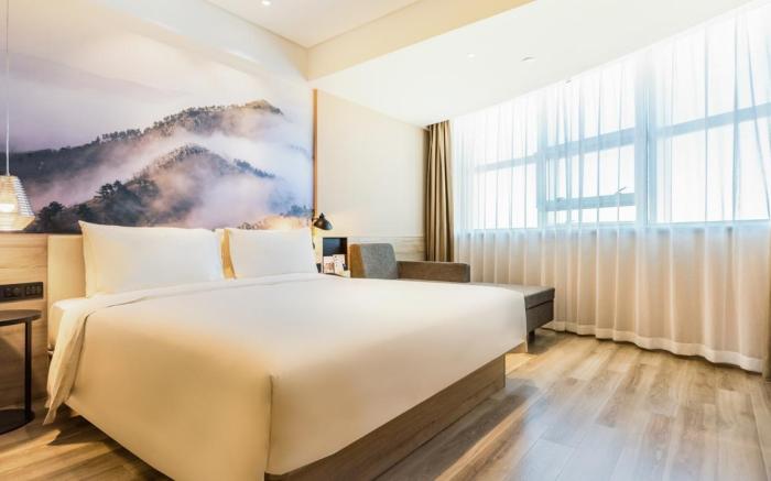 Atour Hotel Qingdao Jiaozhou