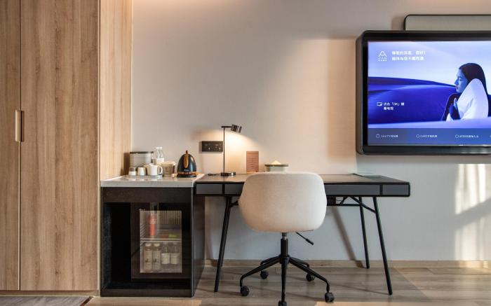 Atour Hotel Hangzhou Xiaoshan People's Square