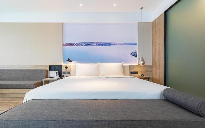 Atour Hotel Jining High-Tech Zone