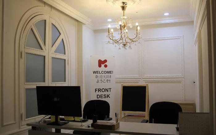 Mohenic Hotel Seoul Myeongdong