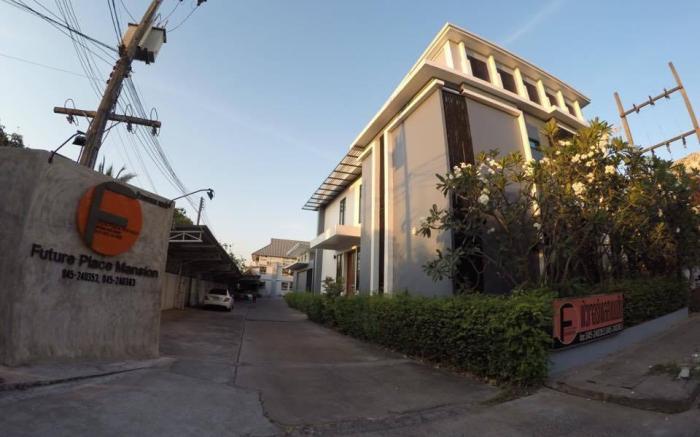 future Place Mansion Ubon