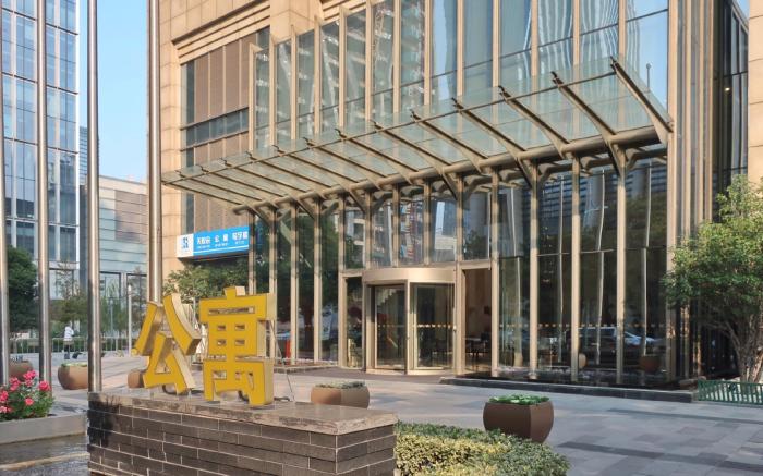 Pushi Global 188 Apartment