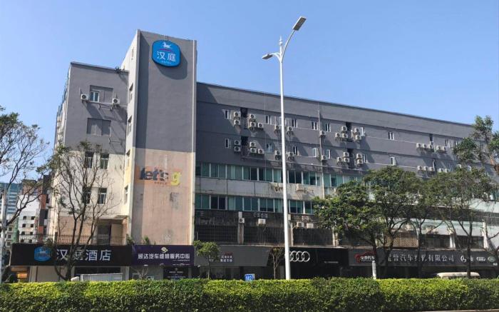 Hanting Hotel Zhuhai Jida
