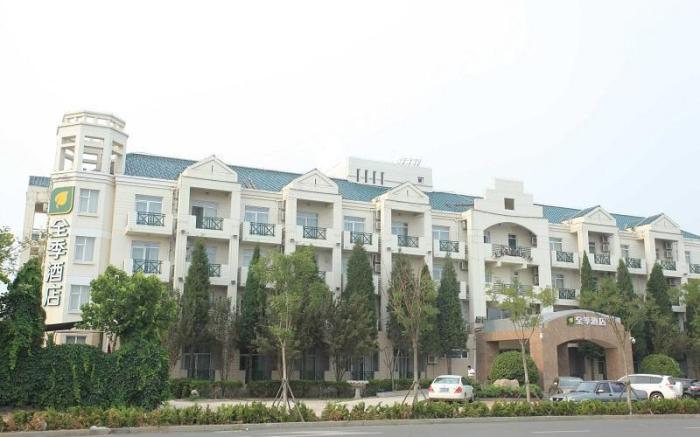 JI Hotel Tianjin Meijiang Convention and Exibition Center