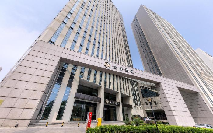 JI Hotel Dalian High-Tech Zone Wanda Plaza