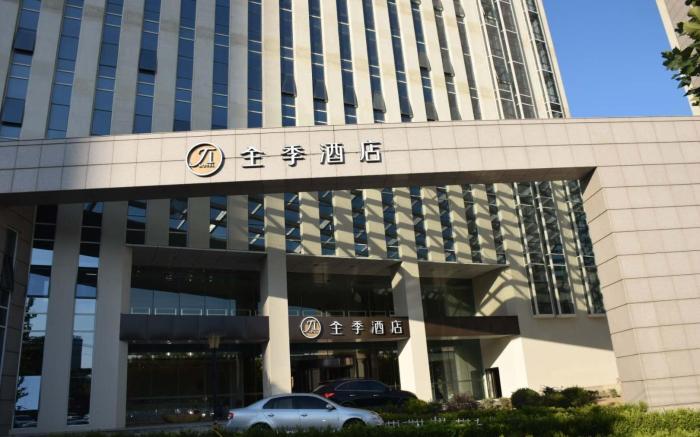 JI Hotel Dalian High-Tech Zone Wanda Plaza