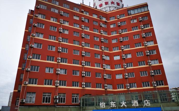 Hanting Hotel Shanghai Jinqiao Yanggao Zhong Road