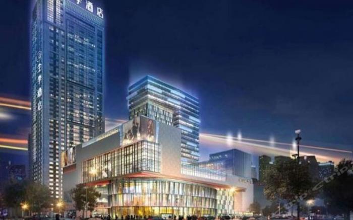 JI Hotel Chengdu Jiuyanqiao