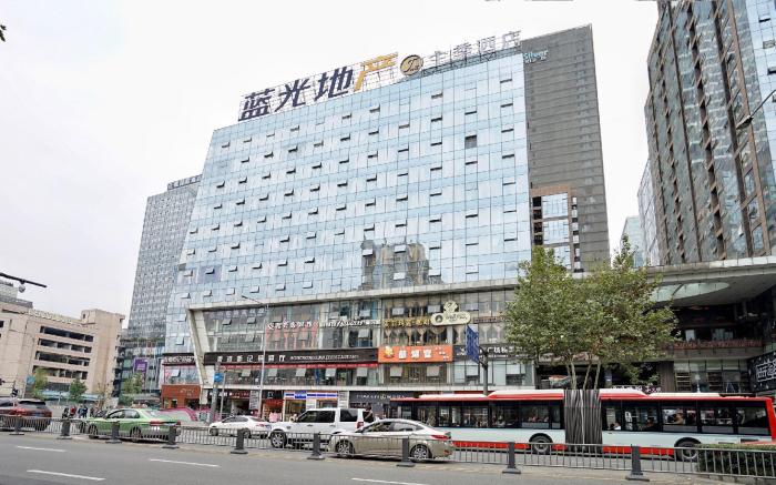 JI Hotel Chengdu Chunxi Road Taikoo Li