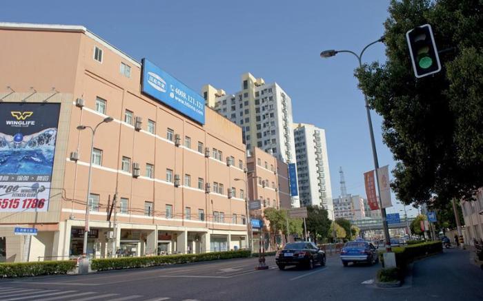 Hanting Hotel Shangnhai Xizang Bei Road Metro Station