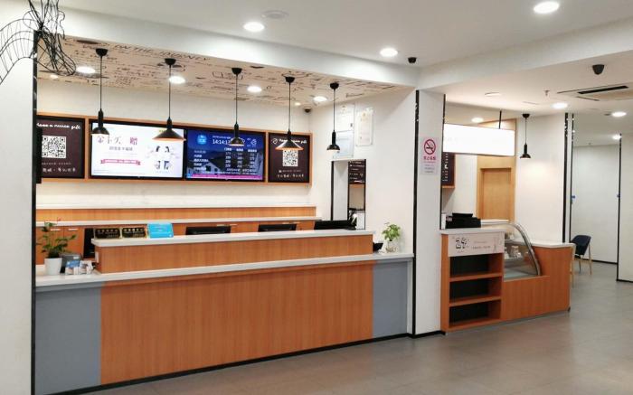 Hanting Hotel Shangnhai Xizang Bei Road Metro Station