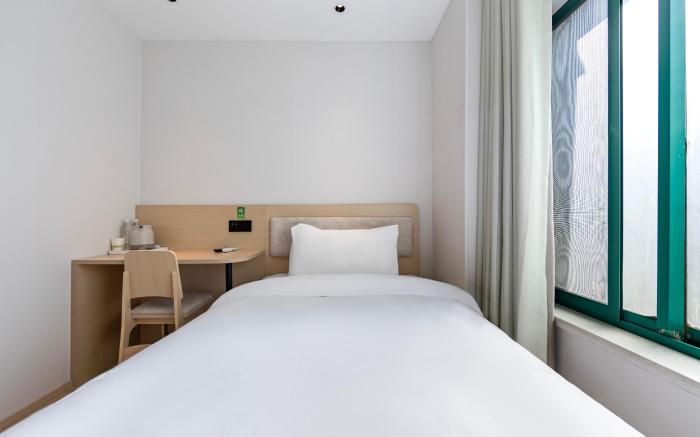 Hi Inn Shanghai Zhangjiang Zone