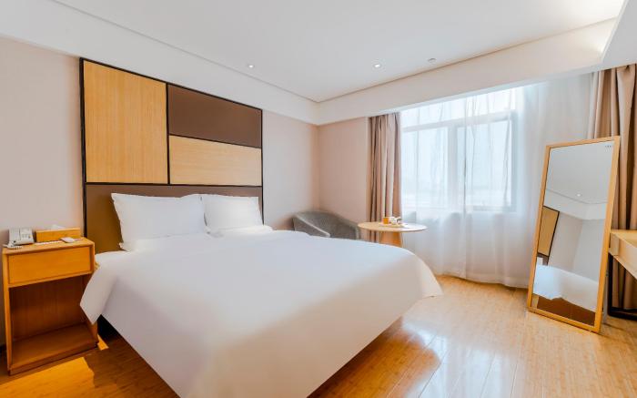 JI Hotel Hangzhou Sijiqing Kaixuan Road