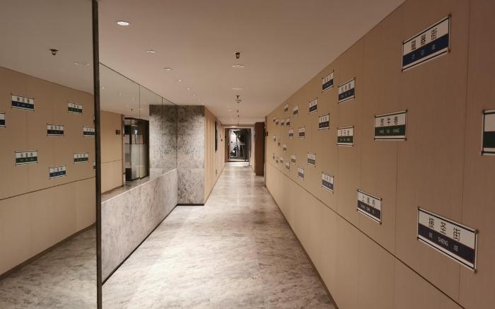 Marriott Executive Apartments Chongqing