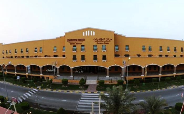 The Convention Center & Royal Suites Hotel