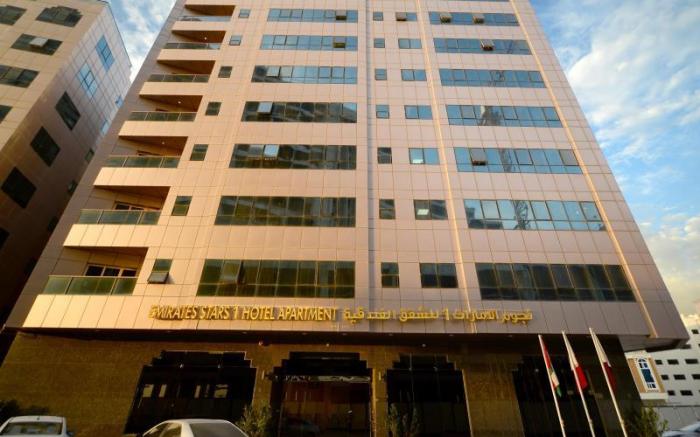 Emirates Stars Hotel Apartments Sharjah