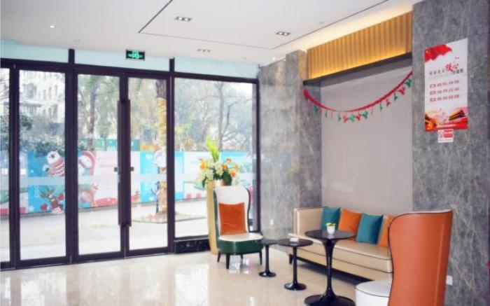 City Comfort Inn Meishan Sansu Temple