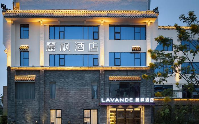 Lavande Hotel Zhuhai Qinglv North Road Tangjiawan Beach