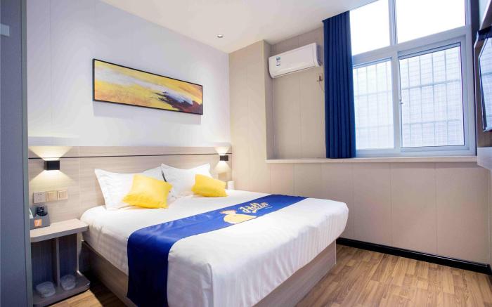 7 Days Inn Hengshui Hengbai Internation Center