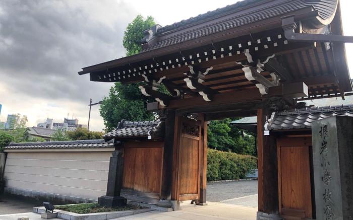 Ueno Nearby Cozy Apartment 101