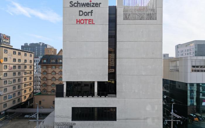 Schweizer Dorf Hotel 