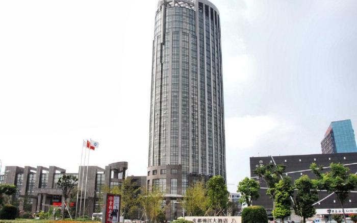 Haining Pidu Jinjiang Hotel