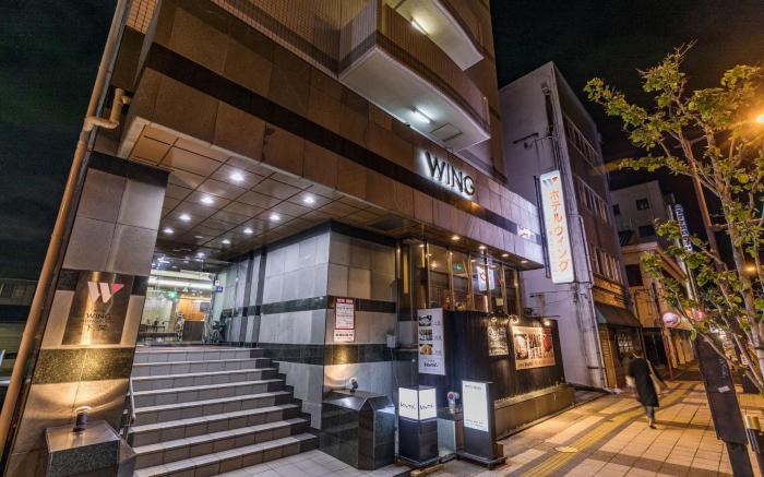 Hotel Wing International Shimonoseki
