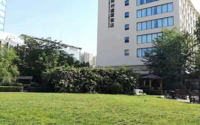 Zhengzhou Jianguo Hotel