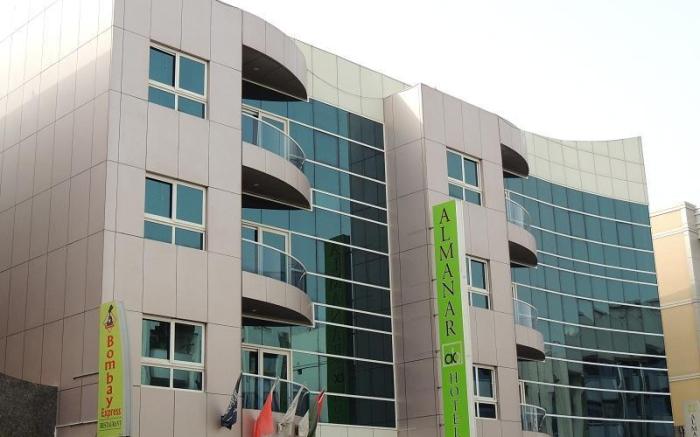 Al Manar Hotel Apartments
