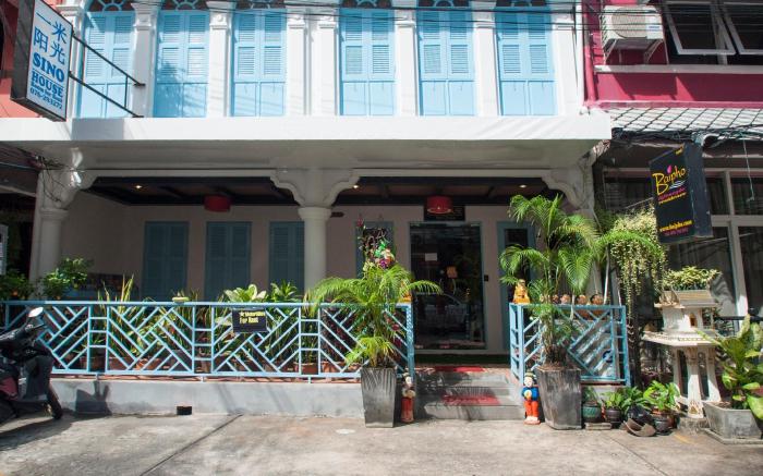 Patong Sino House