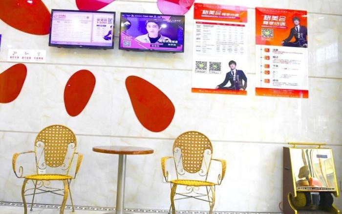 Shell Hotel Hefei Ma'anshan Road Hefei University of Technology Metro Station