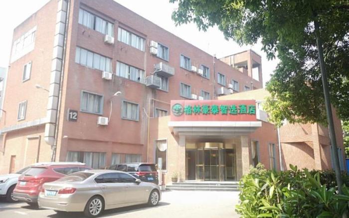 GreenTree Inn Express Shanghai Baoshan District Youyi Road Metro Station