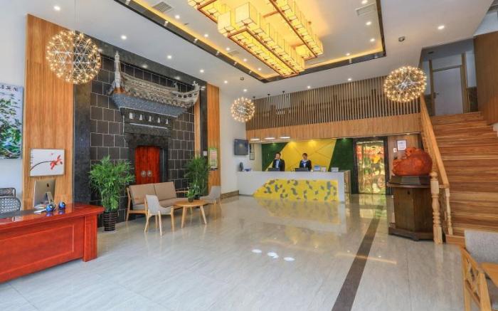 Vatica Hotel Huangshan South Gate Terminal Station